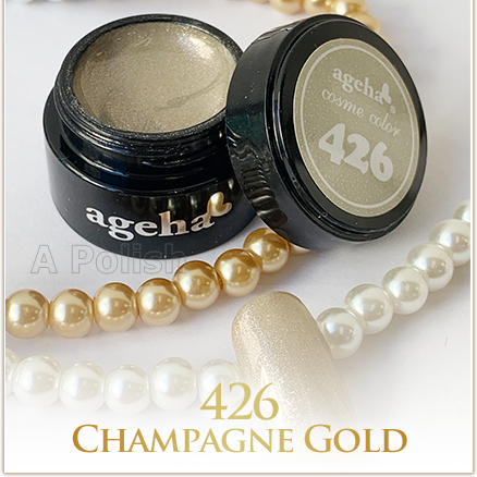 ageha Champagne Gold 426 Gel 照燈甲油顏色