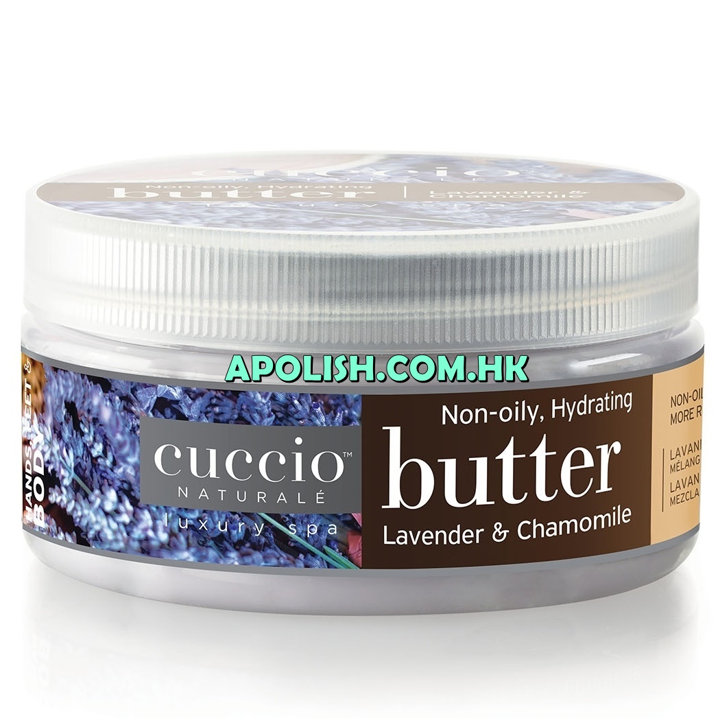 美國 薰衣草 洋甘菊 保濕乳霜 不油膩 Lavender & Chamomile Butter Blend 226g(8oz)