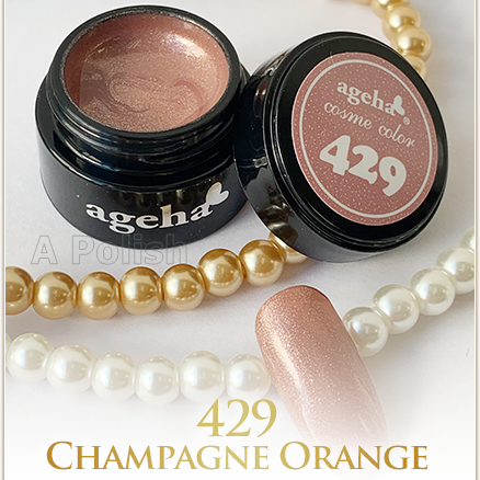 ageha Champagne Orange 429 Gel 照燈甲油顏色