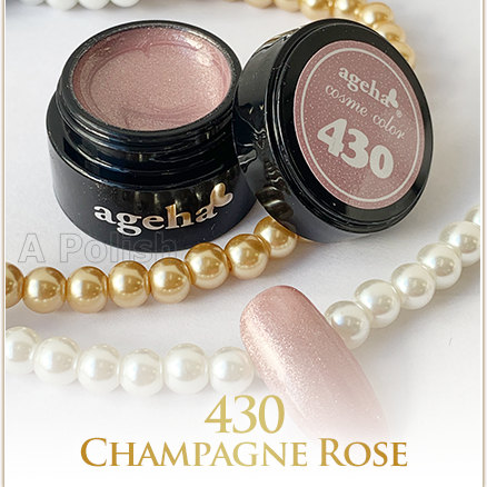 ageha Champagne Rose 430 Gel 照燈甲油顏色